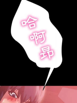 隔壁老金 34-35話_35_032