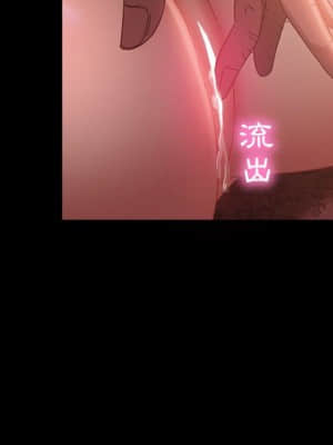 隔壁老金 34-35話_35_037