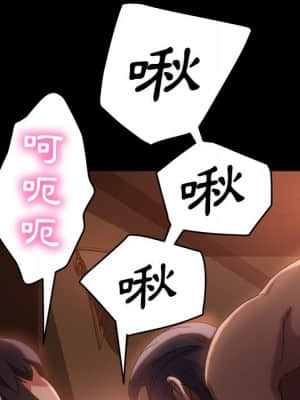 隔壁老金 34-35話_35_040