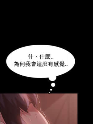 隔壁老金 34-35話_35_042