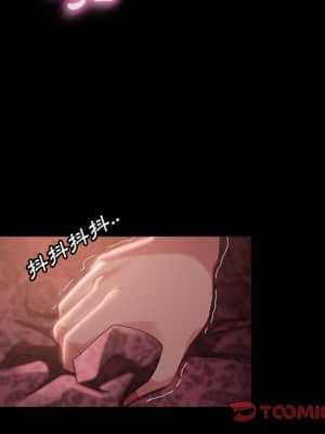 隔壁老金 34-35話_35_045