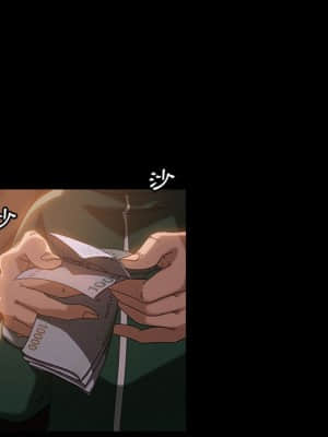 隔壁老金 34-35話_35_049
