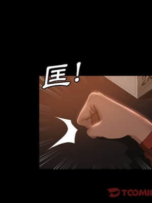 隔壁老金 34-35話_35_063