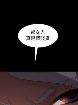 隔壁老金 34-35話_35_066