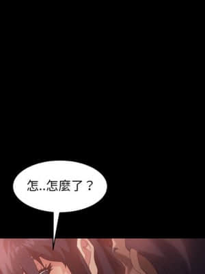 隔壁老金 34-35話_35_077