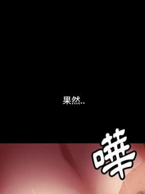 隔壁老金 34-35話_35_122