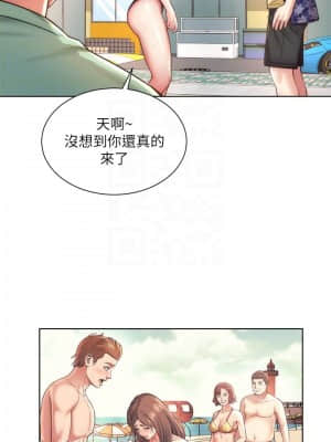 海灘女神 25-26話_26_008