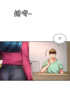 海灘女神 25-26話_26_019