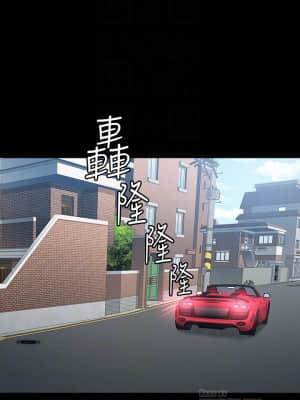 健身教練 89-90話_89_014