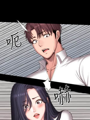 健身教練 89-90話_89_055