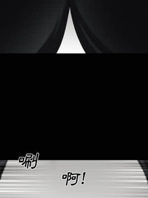 完美人偶 1-10話_01_005