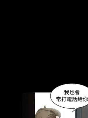 完美人偶 1-10話_01_030