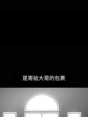 完美人偶 1-10話_01_062