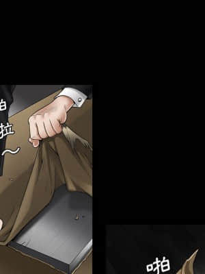 完美人偶 1-10話_01_065