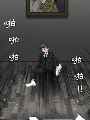 完美人偶 1-10話_01_084