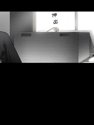 完美人偶 1-10話_01_091
