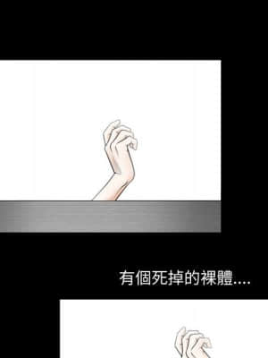 完美人偶 1-10話_01_092