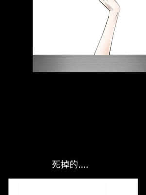完美人偶 1-10話_01_093