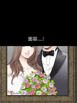 完美人偶 1-10話_01_109