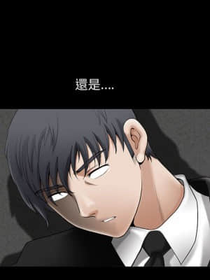 完美人偶 1-10話_01_114