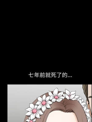 完美人偶 1-10話_01_115