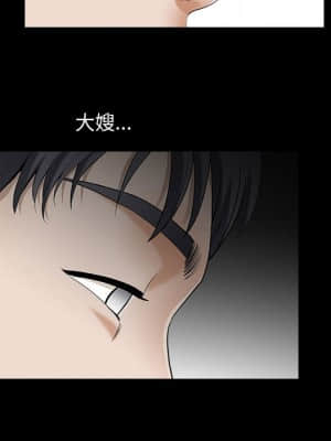 完美人偶 1-10話_02_028