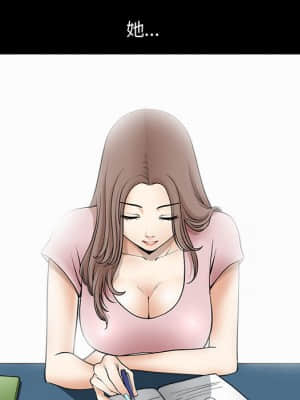 完美人偶 1-10話_02_033