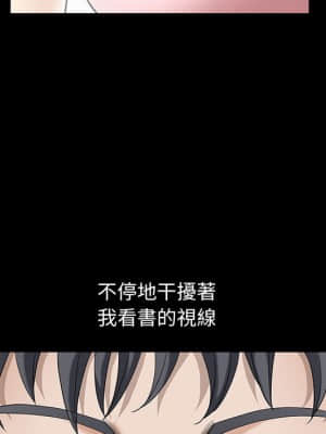 完美人偶 1-10話_02_043