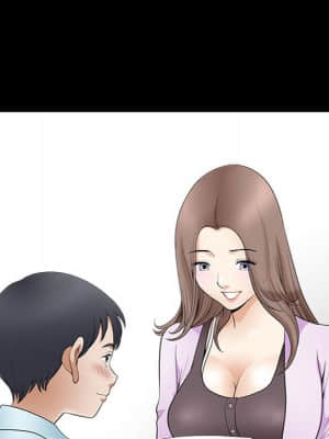 完美人偶 1-10話_02_051