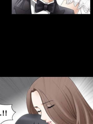 完美人偶 1-10話_03_025