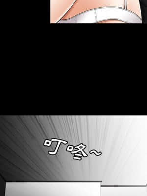 完美人偶 1-10話_03_051
