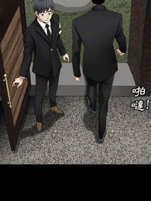 完美人偶 1-10話_03_060