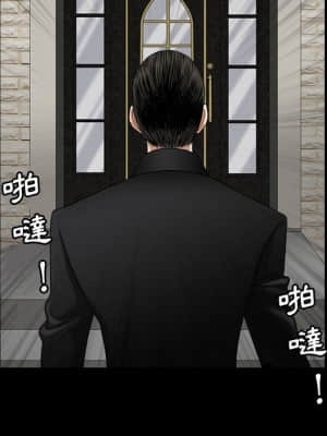 完美人偶 1-10話_03_063