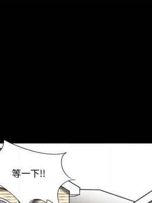 完美人偶 1-10話_03_071