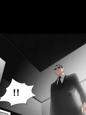 完美人偶 1-10話_03_075