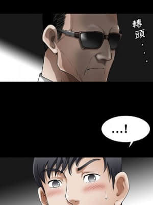 完美人偶 1-10話_03_081