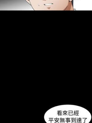 完美人偶 1-10話_03_082