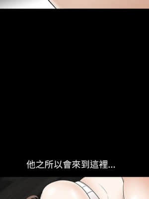 完美人偶 1-10話_03_085