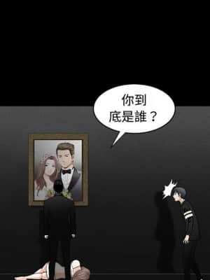 完美人偶 1-10話_03_088