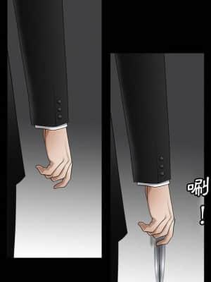 完美人偶 1-10話_03_100