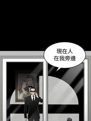 完美人偶 1-10話_04_009