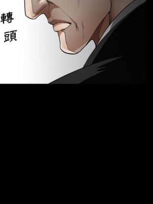 完美人偶 1-10話_04_018