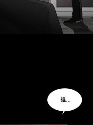 完美人偶 1-10話_04_023