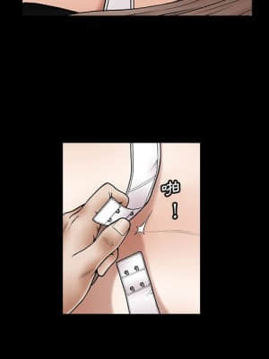 完美人偶 1-10話_04_043