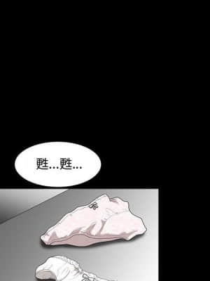 完美人偶 1-10話_04_075