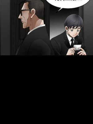 完美人偶 1-10話_04_088