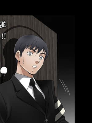 完美人偶 1-10話_04_095