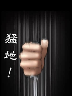 完美人偶 1-10話_04_118