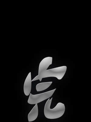 完美人偶 1-10話_04_123