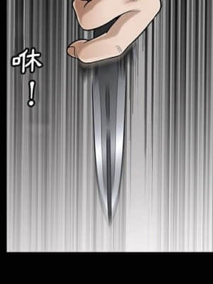 完美人偶 1-10話_05_002
